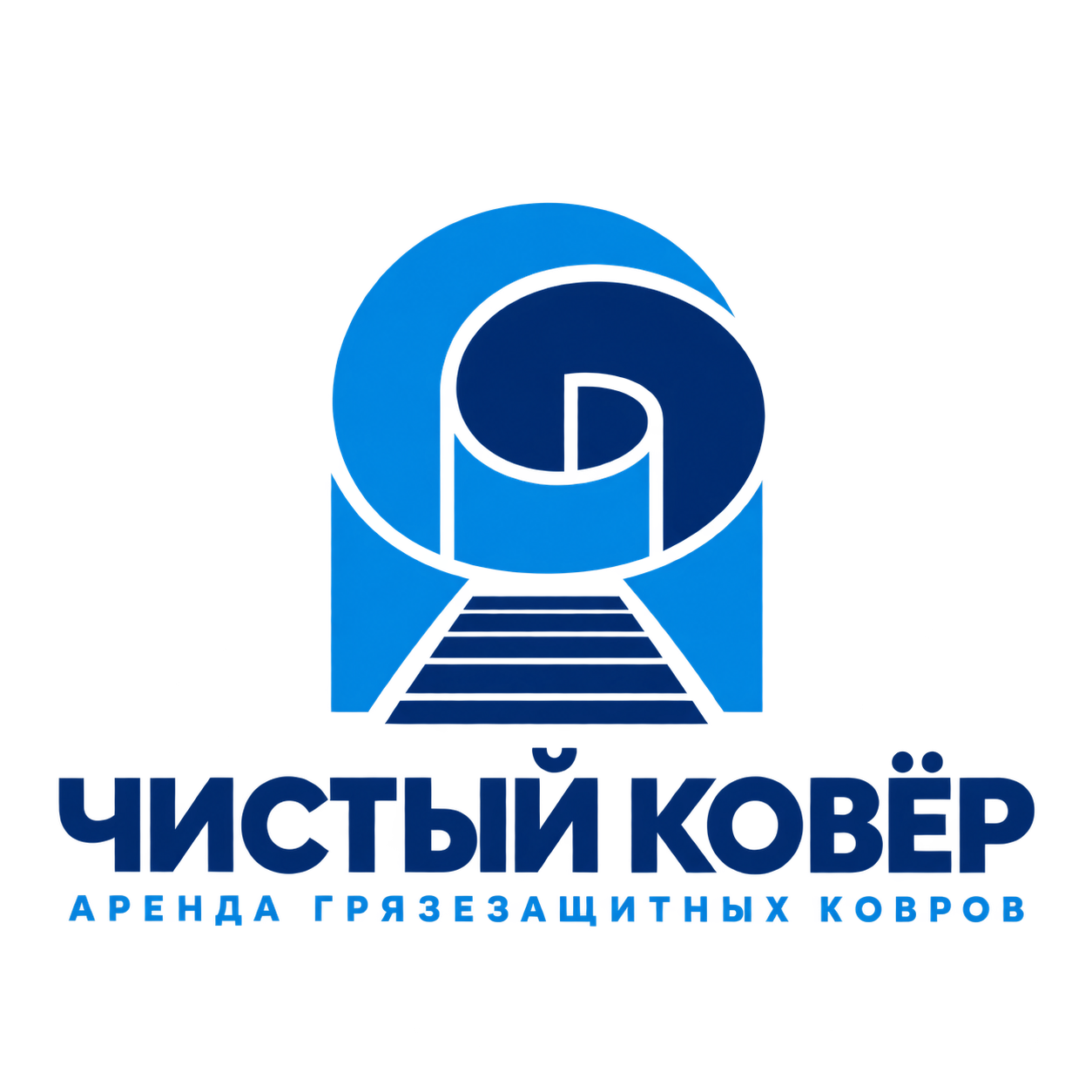 Чистый Ковёр