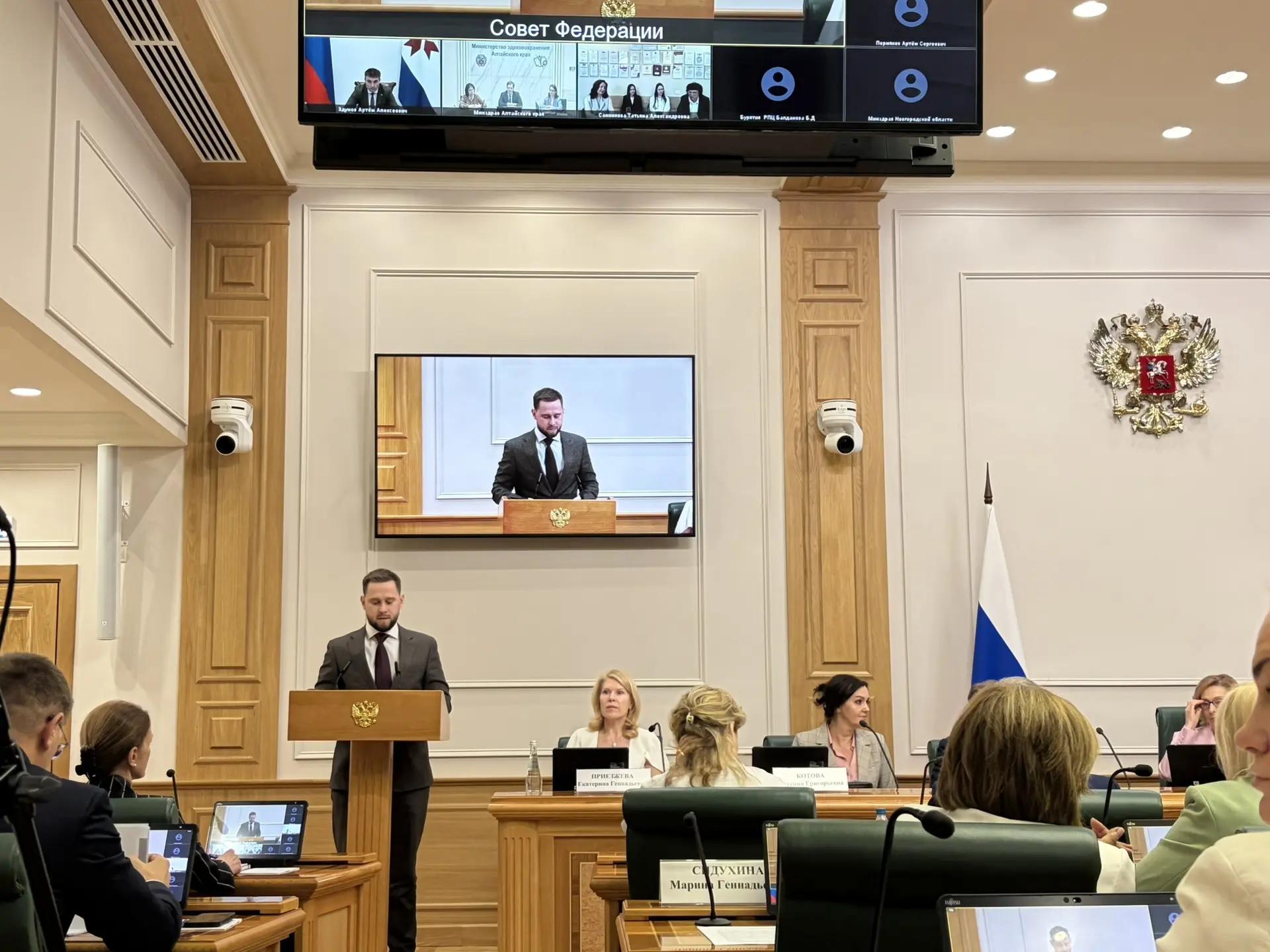 Фото: круглый стол с органами власти