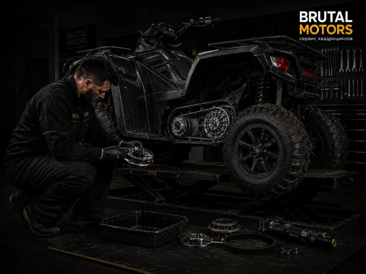 Дефектовка деталей вариатора квадроцикла в Brutal Motors