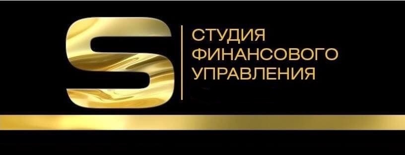 ЛОГОТИП