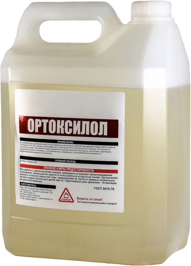 Состав для холодного цинкования