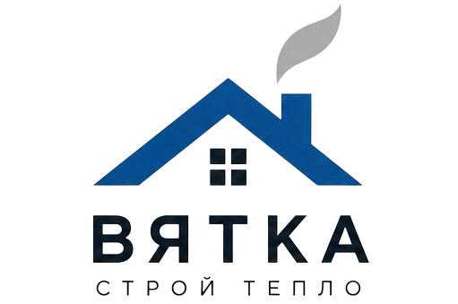 ВяткаСтройТепло