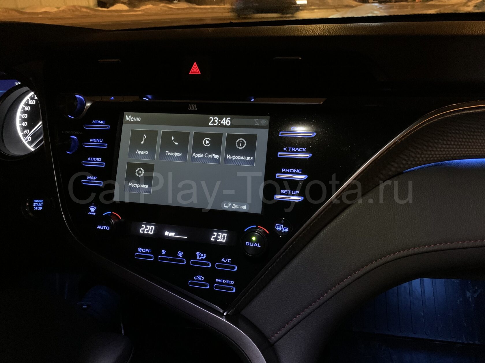 Apple CarPlay в Toyota Camry v70, Hiace h300 и русификация Toyota и Lexus