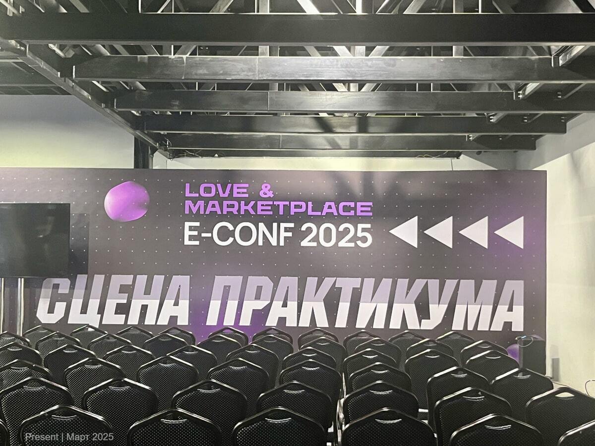 Аттракционы в аренду