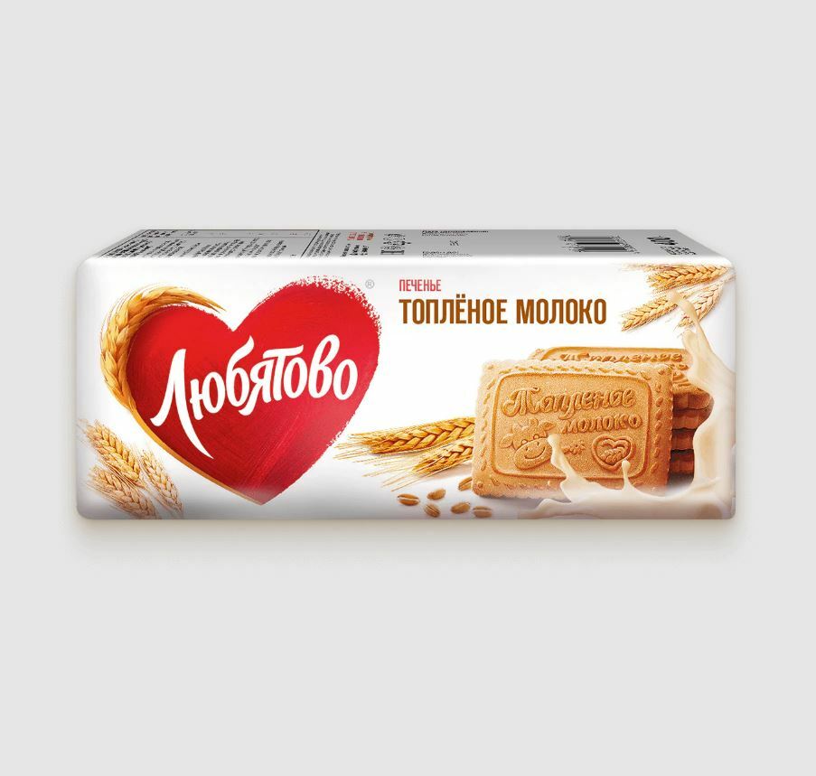 Любятово Торговая марка