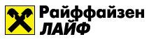 Райффайзен лайф страховая. Печать райффайзен банка. Райффайзен страхование жизни и здоровья. Райффайзен лайф страховая. Райффайзен страхование.