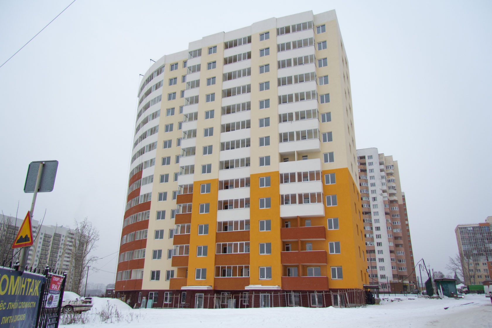 Рощинская ххиммаш проект дороги. Рощинская 41 екатеринбург. Рощинская оренбург. Рощинская, д. Екатеринбург улица рощинская 46/2.