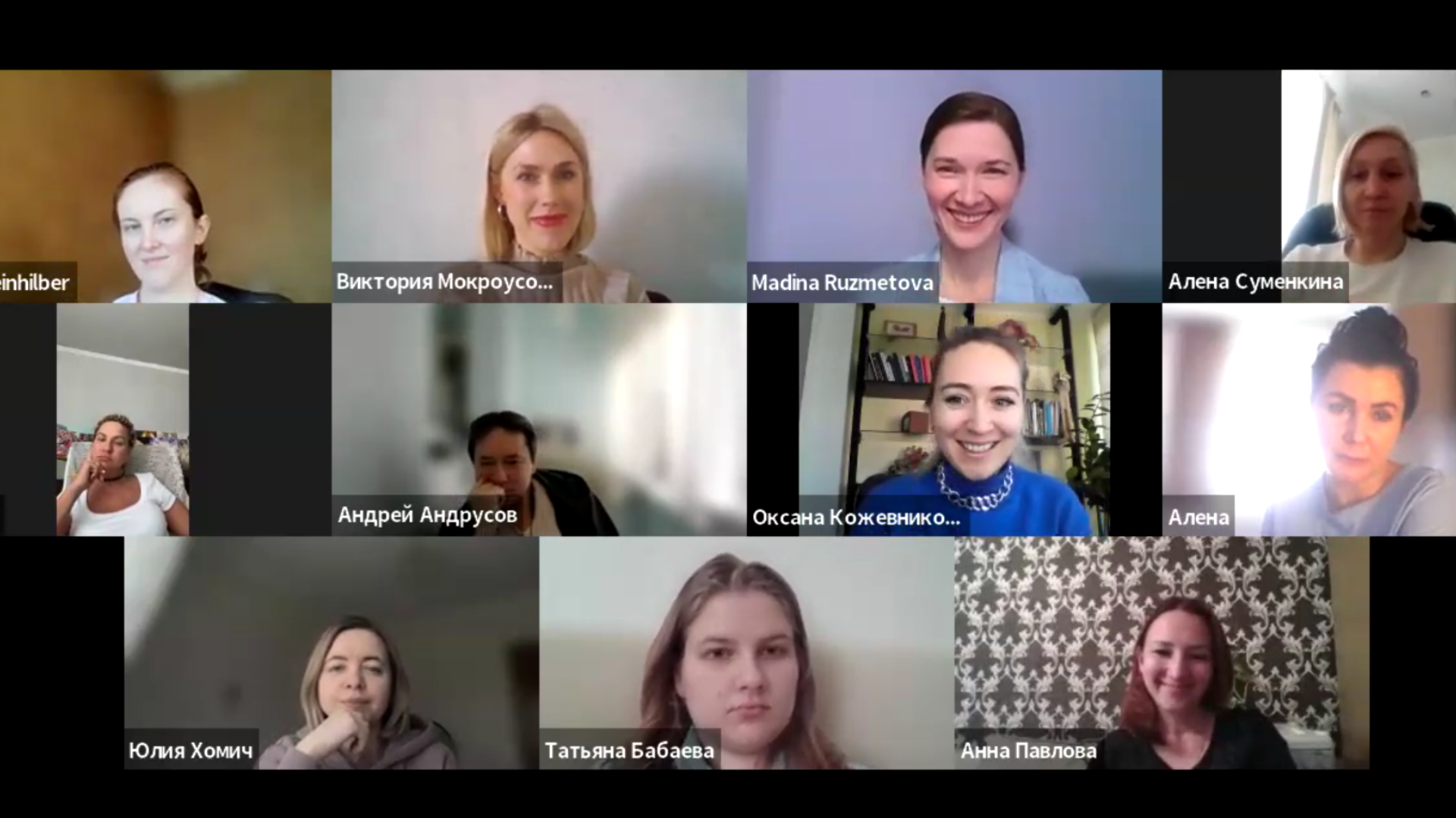 Практика медиации — ученики курса 4LEGAL отрабатывают кейс