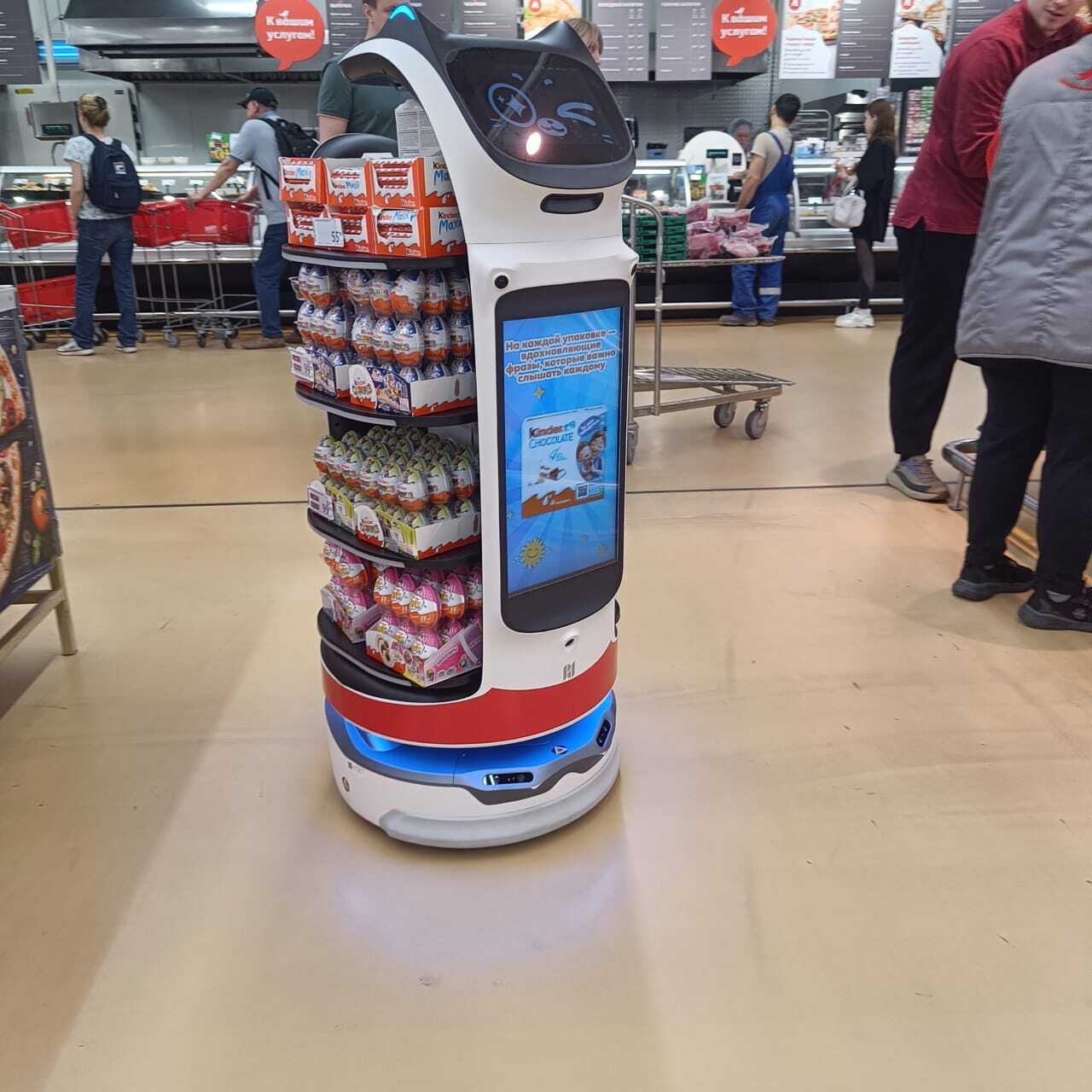 Беллабот про