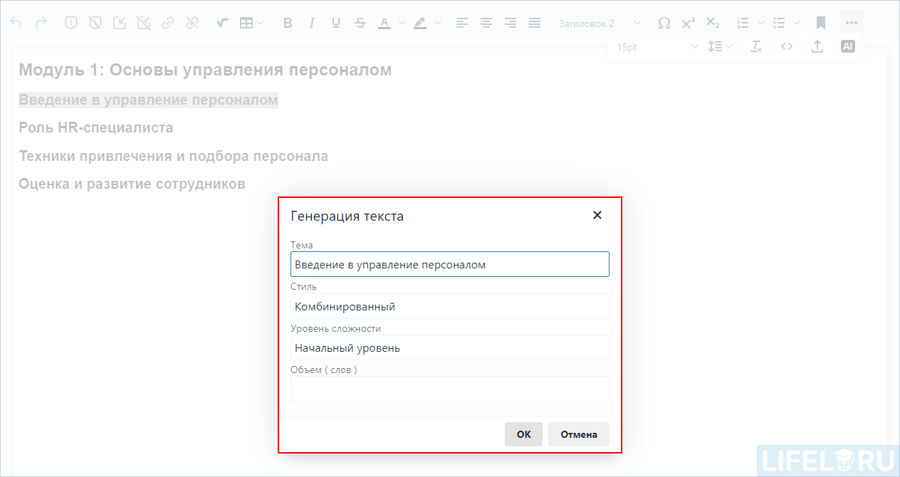 eAuthor.Cloud, Дмитрий Кречман, Гиперметод
