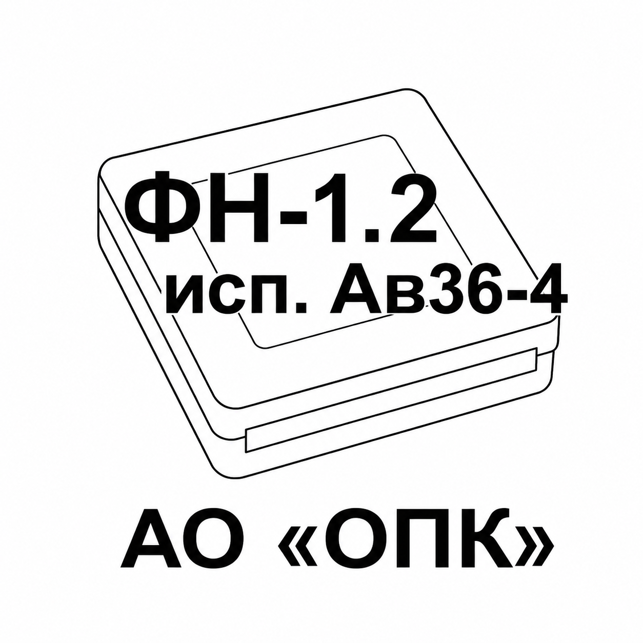 ФН на 36 месяцев