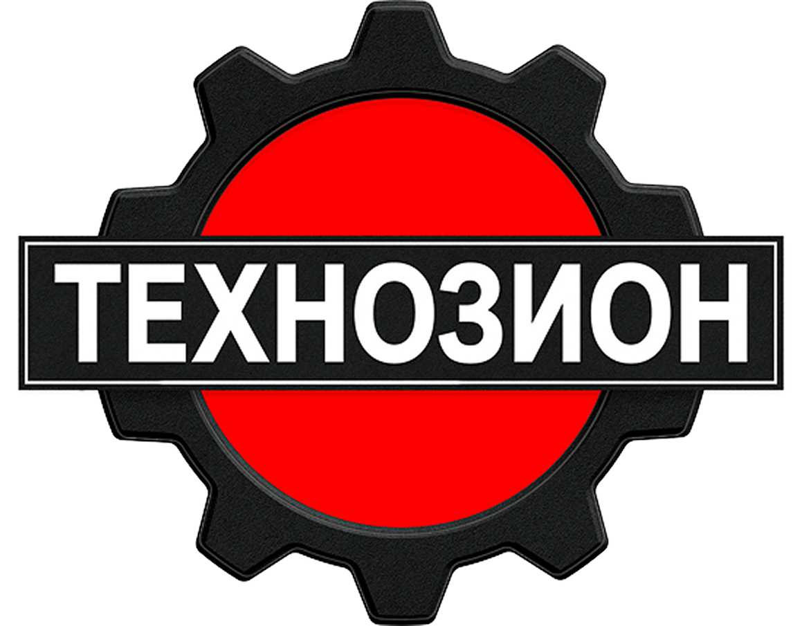 Краснодарский завод генераторов