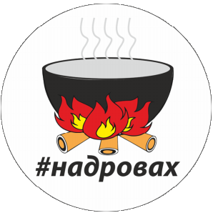 кейтеринг