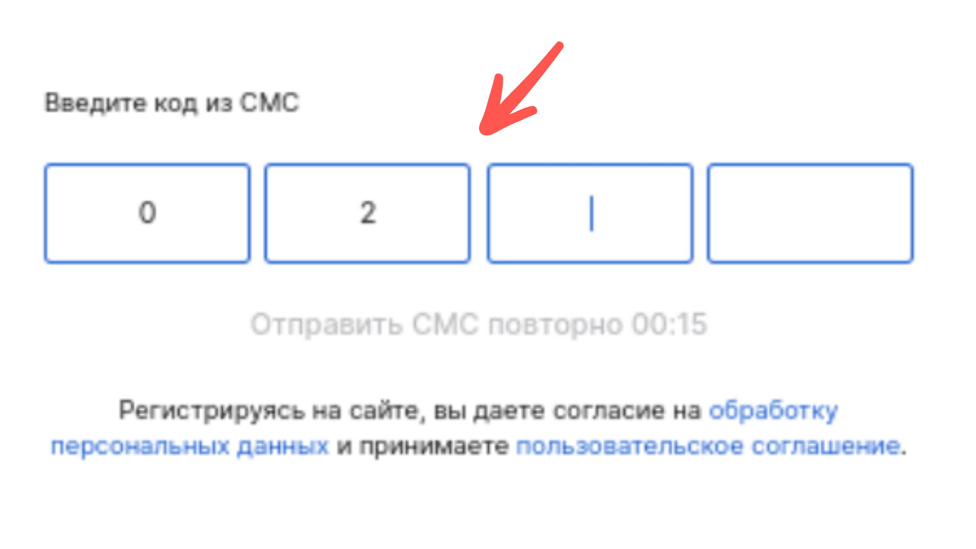 Как зарегистрировать клинику на сайте ПроДокторов: пошаговая инструкция