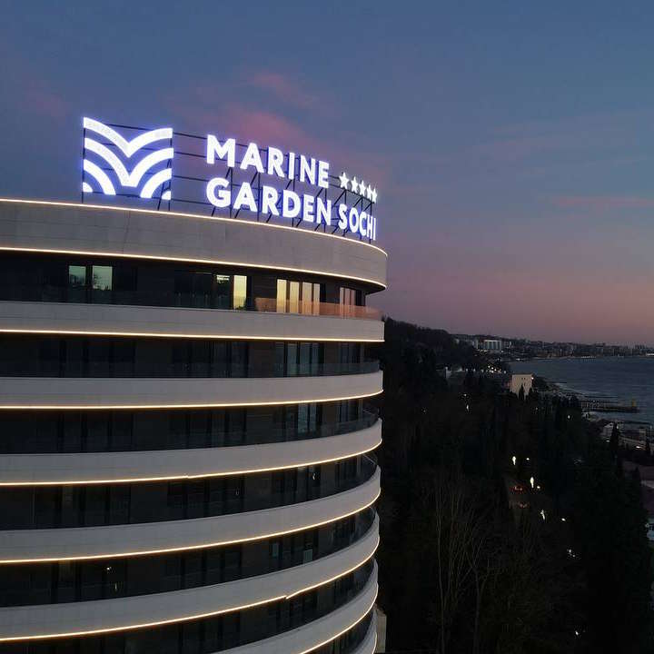 Marine Garden Sochi 5* Grand Hotel актуальные программы ипотеки