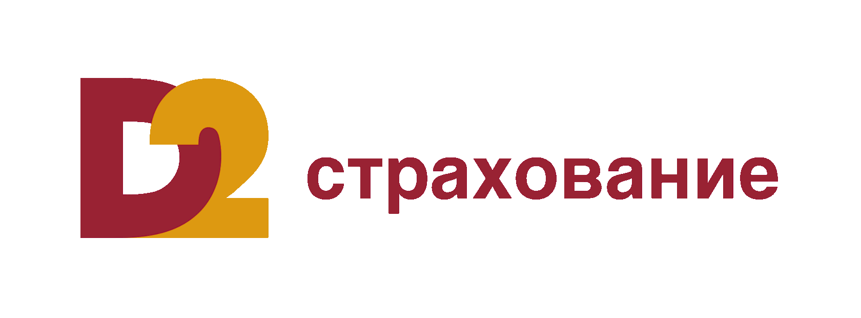 Company