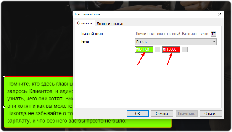 CourseLab, КурсЛаб, Websoft, Алексей Корольков