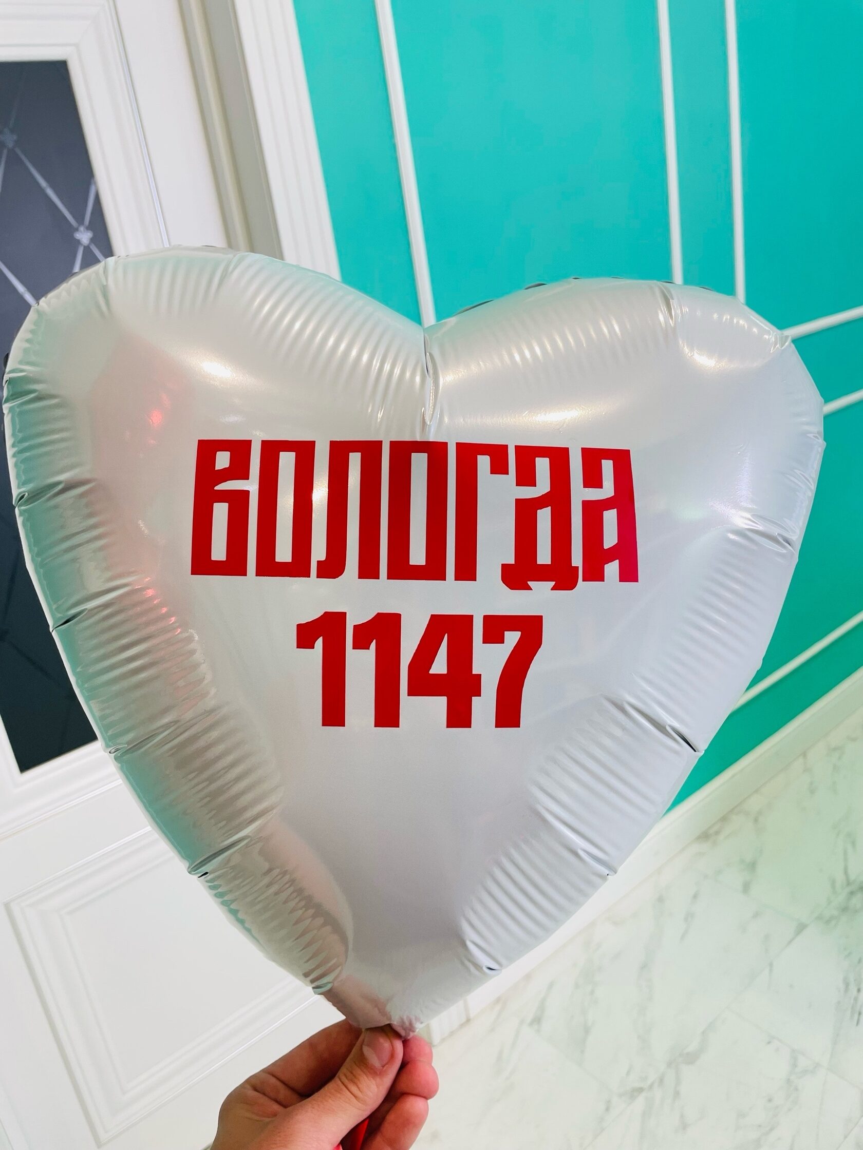 Воздушные шары на городской ярмарке в Вологде