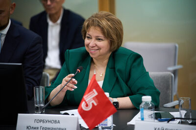 Юлия Горбунова