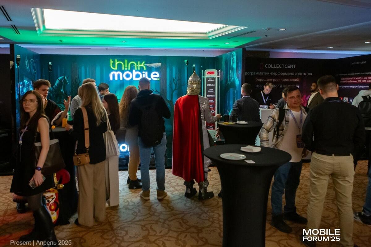 Стенд компании Thinkmobile с арендованным силомером