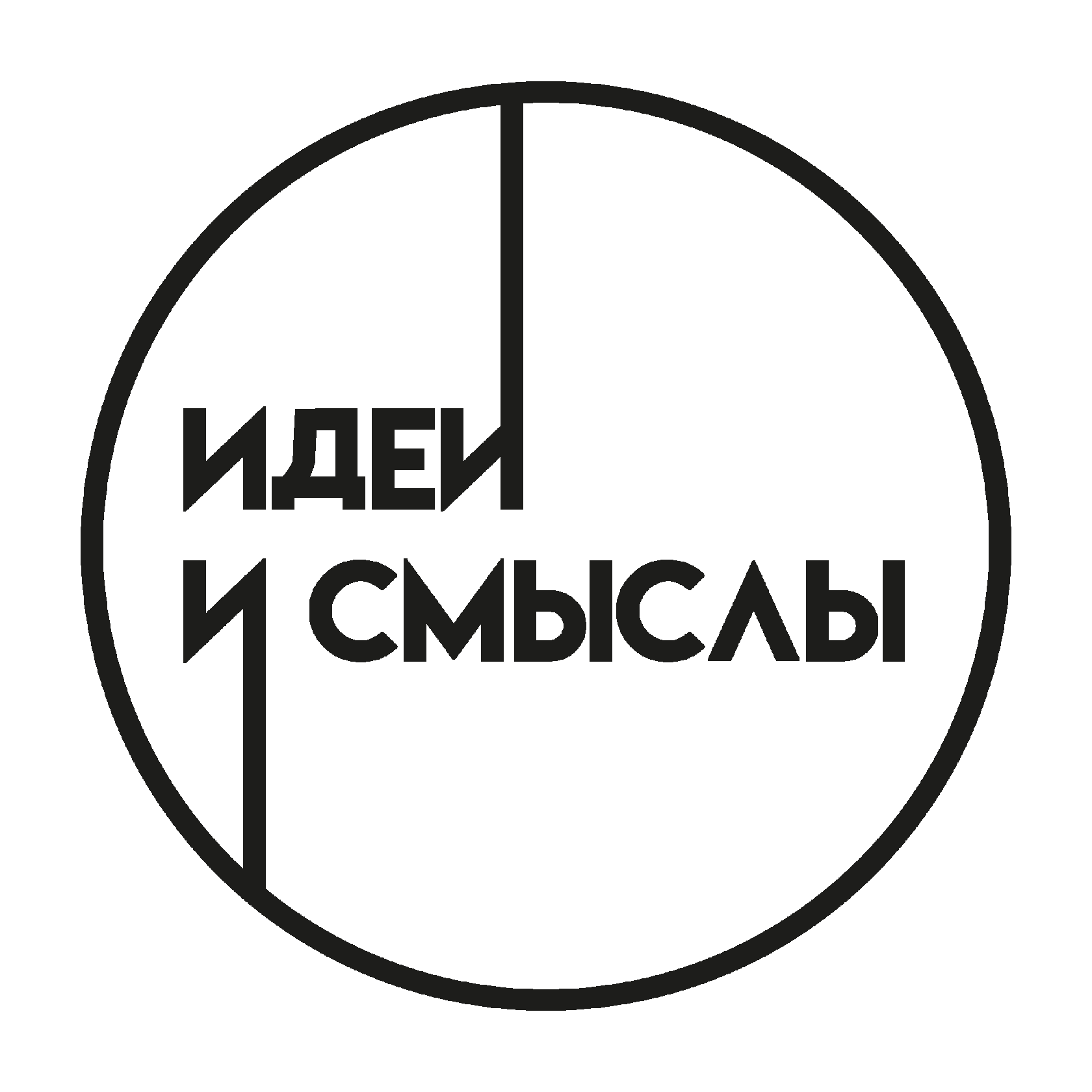 ЛОГОТИП КОМПАНИИ