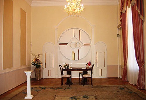 Кутузовский ЗАГС - Москва Загсы - Москва Единая справочная