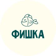  ФИШКАФ 