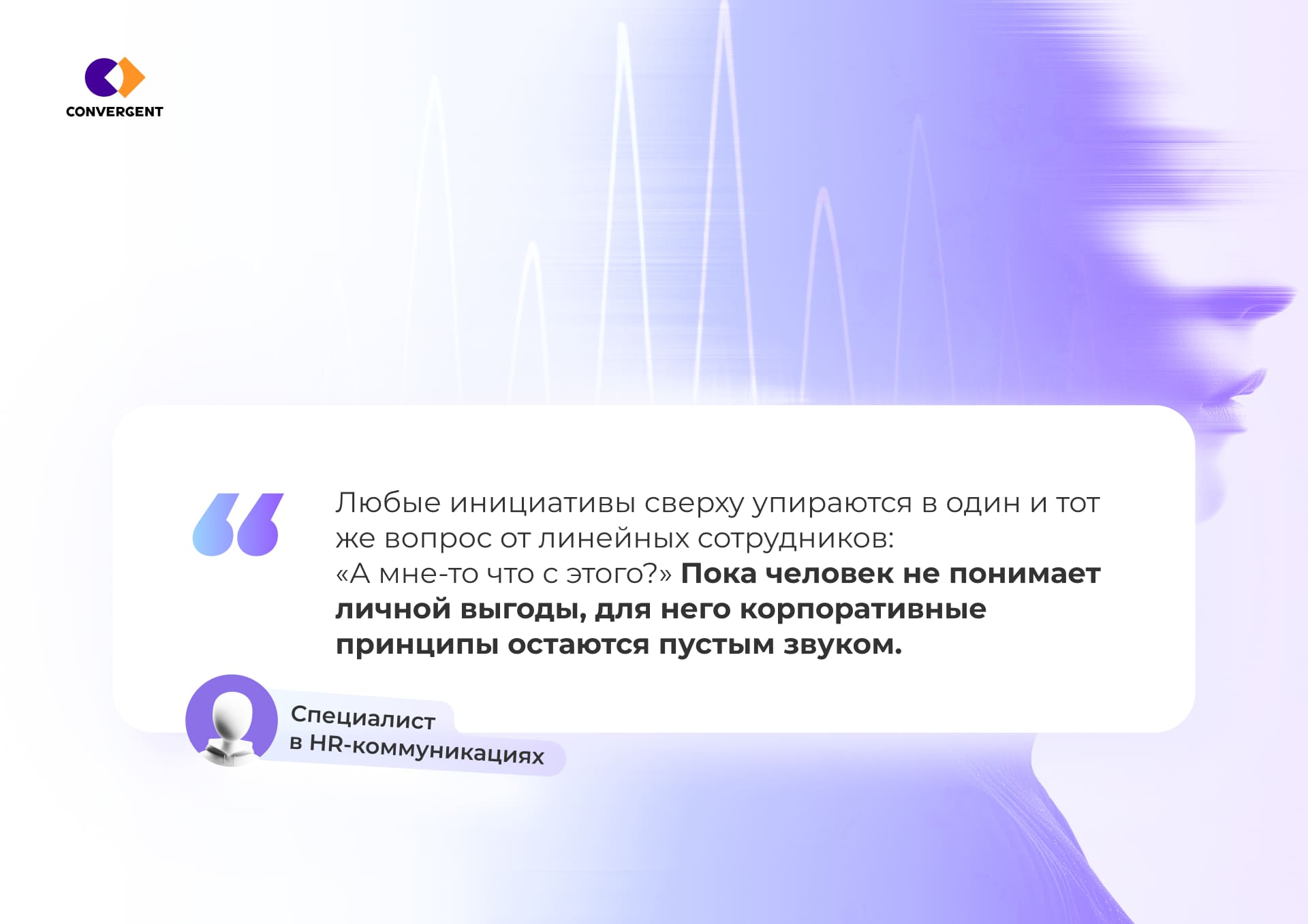 3. Принципы есть, но никто не соблюдает