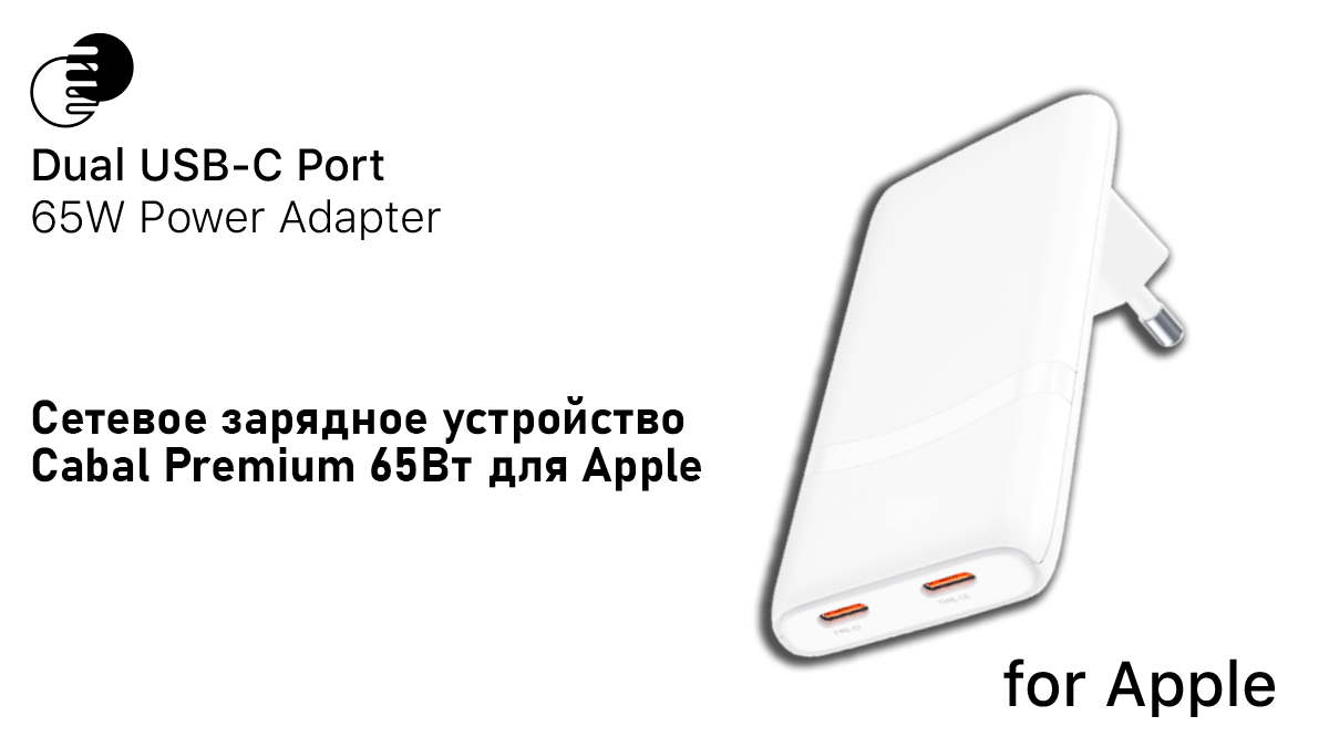 Широкое изображение 1