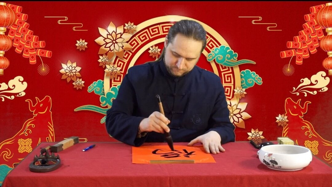 китайская каллиграфия. мастерство каллиграфии в китае.