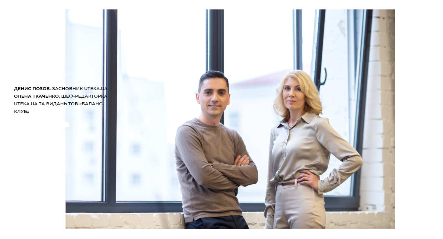 Вітаємо з Днем Конституції України!