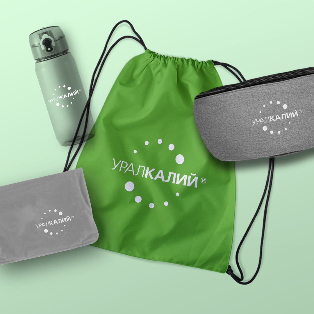 Спортивные подарки