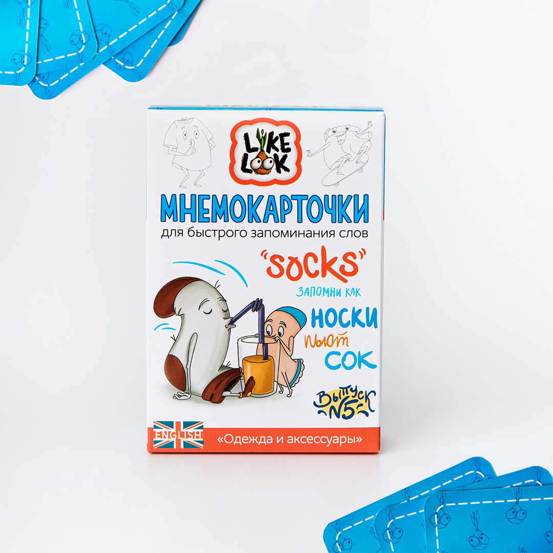 Карточная игра Like Look для изучения английских слов