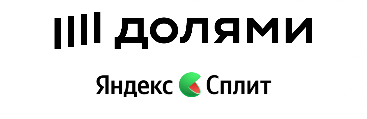 рассрочка beautywhite