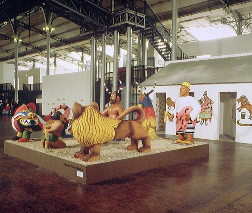 экспозиция земель