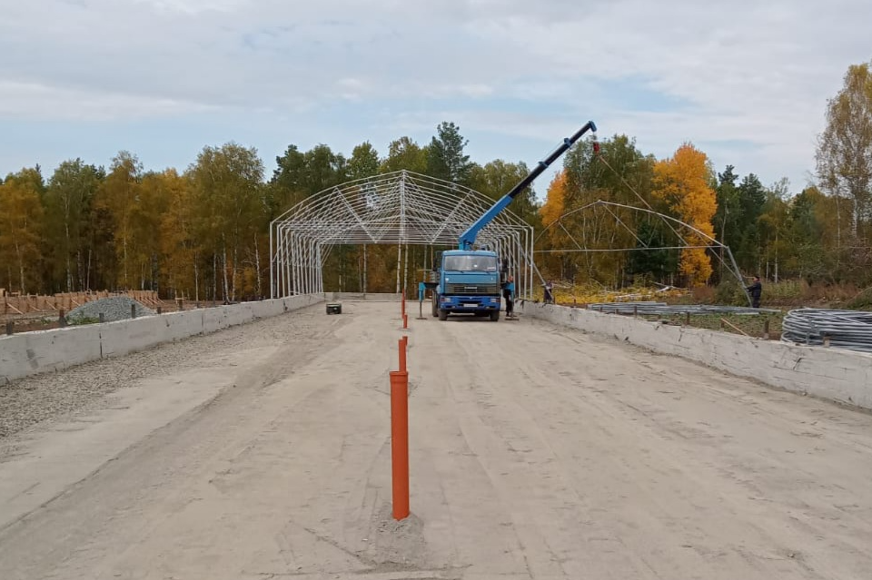 зеленый дом