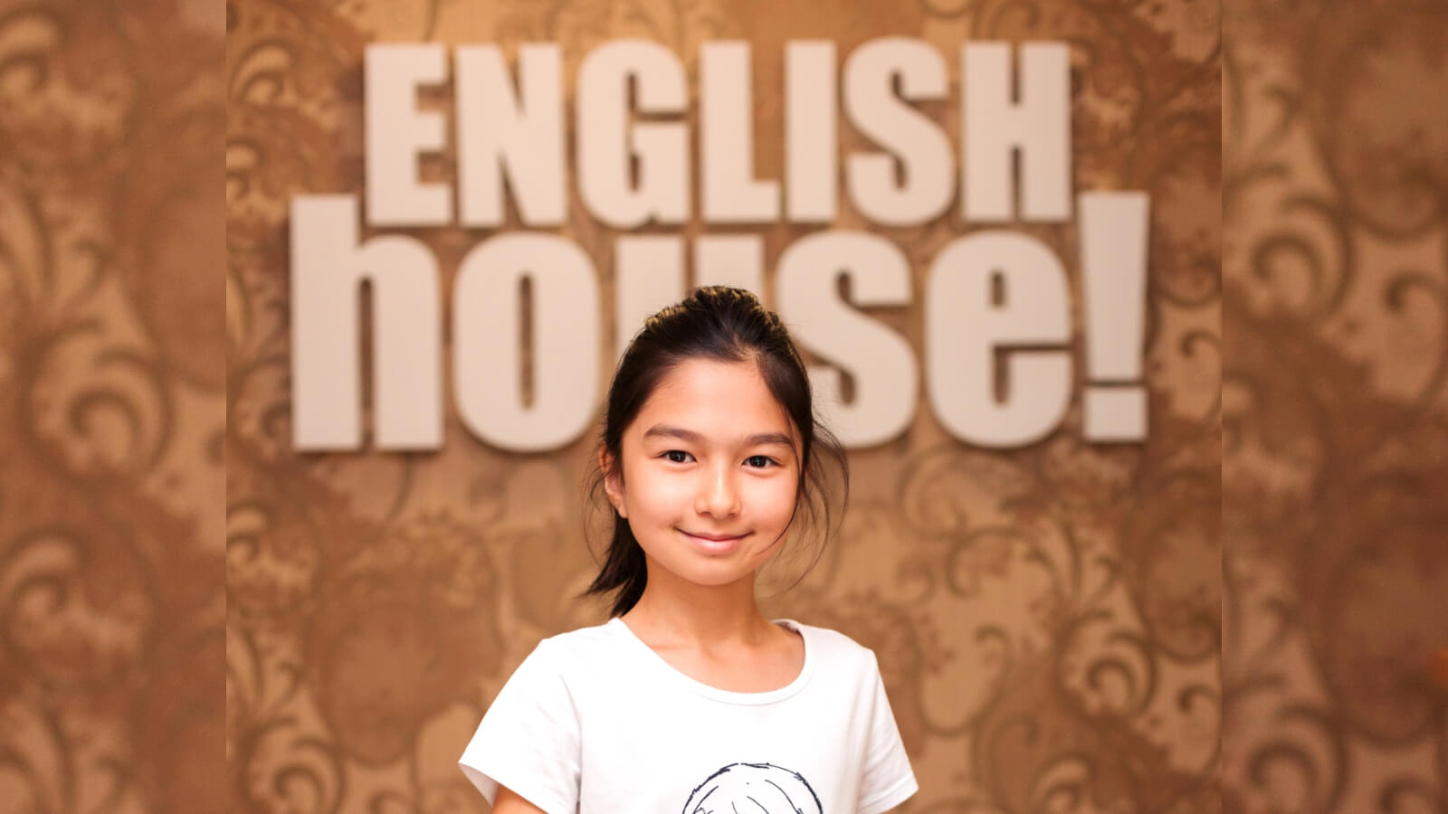 Английский для детей 10+ в Астане Школа English House