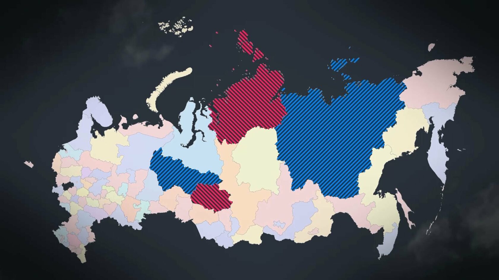 Регион картинка для презентации
