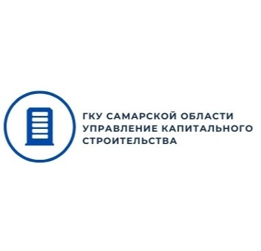 Укс. Управление капитального строительства. Укс. Укс. Управление капитального строительства забайкальского края.