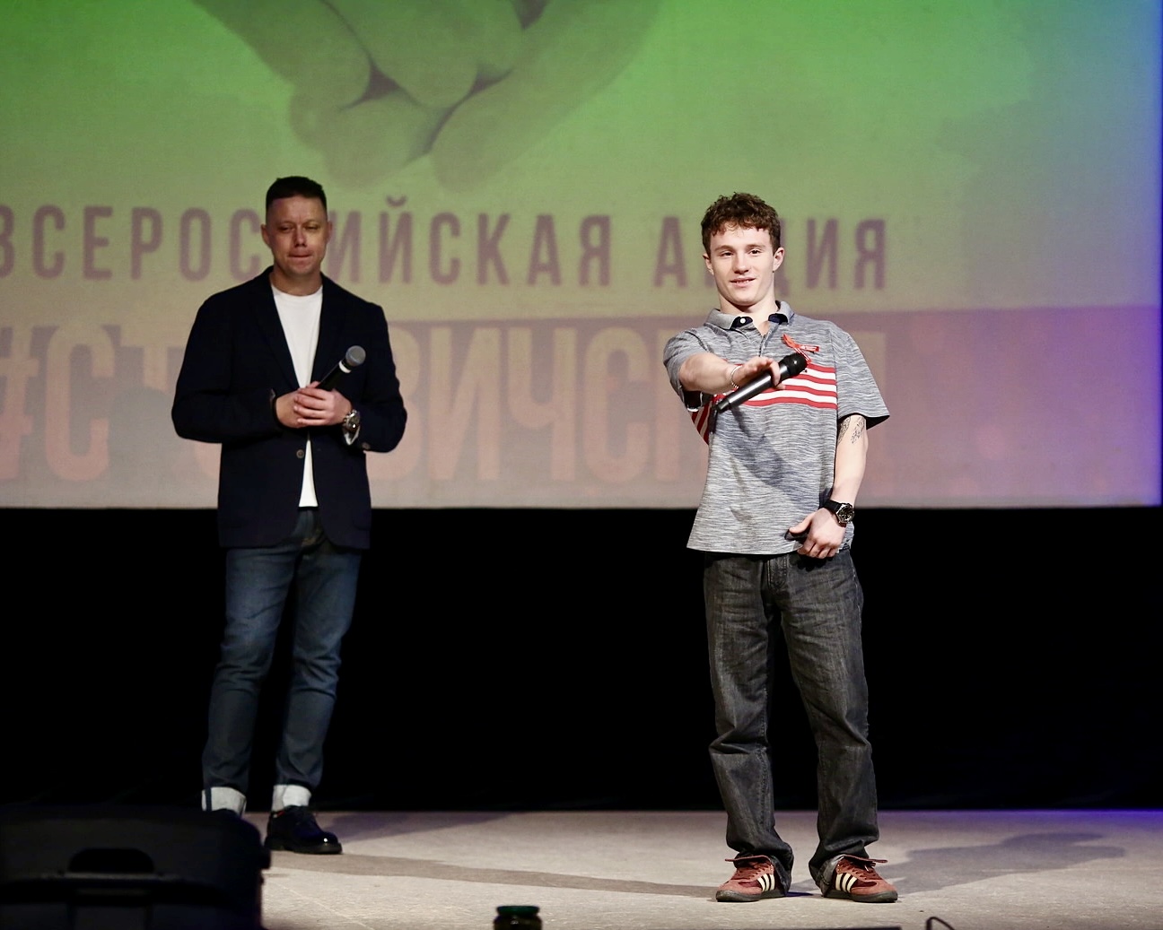 Золото чемпионата