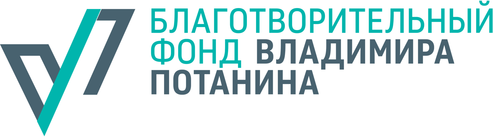 ГБУК АО «Севмормузей» 