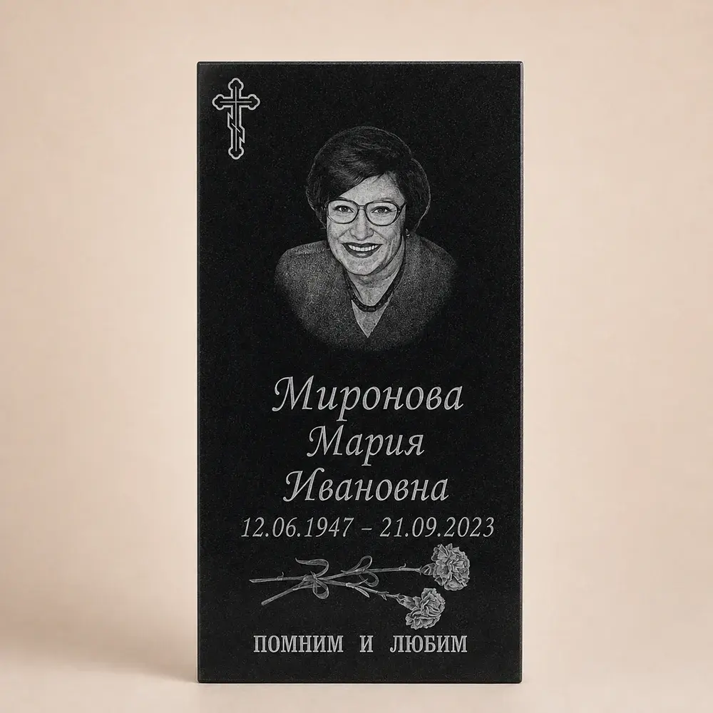Оформление памятника 80×40 см — работа мастерской № 221