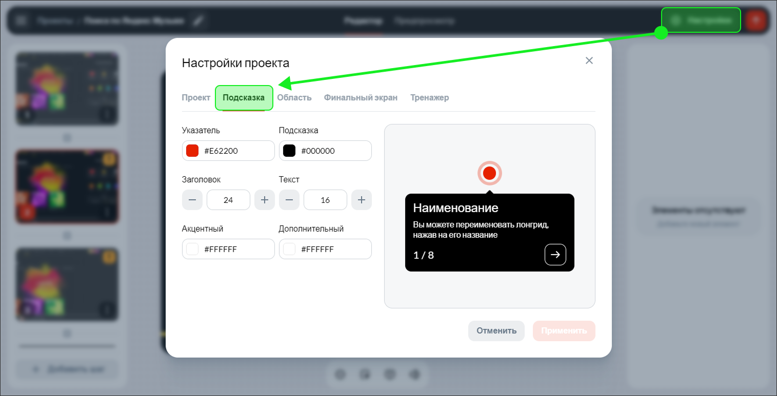 Course Editor, Сергей Замараев, Курсометр, ЦРММ, any2text, Симулятор ПО