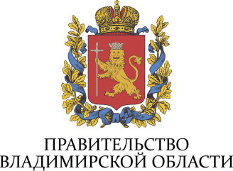 Правительство Владимирской области