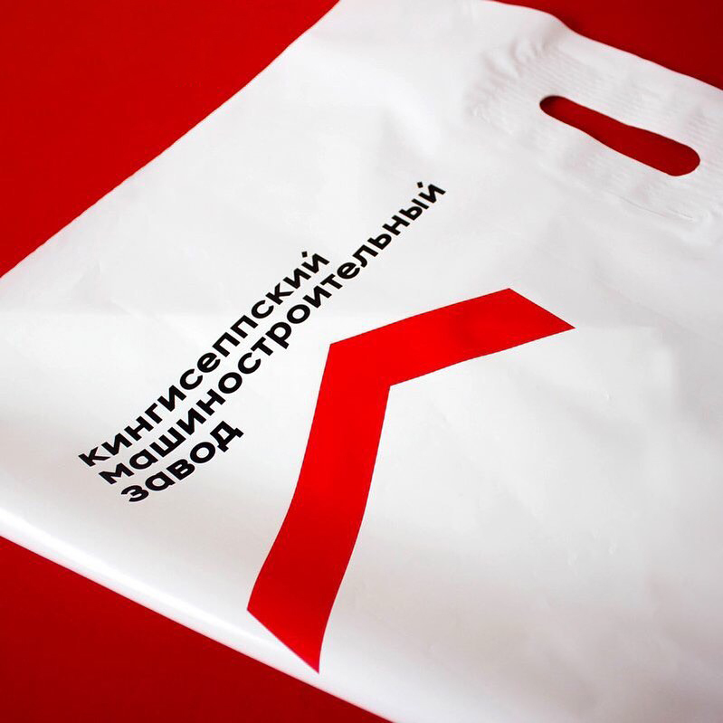 Печать ПВД пакетов с логотипом в СПб