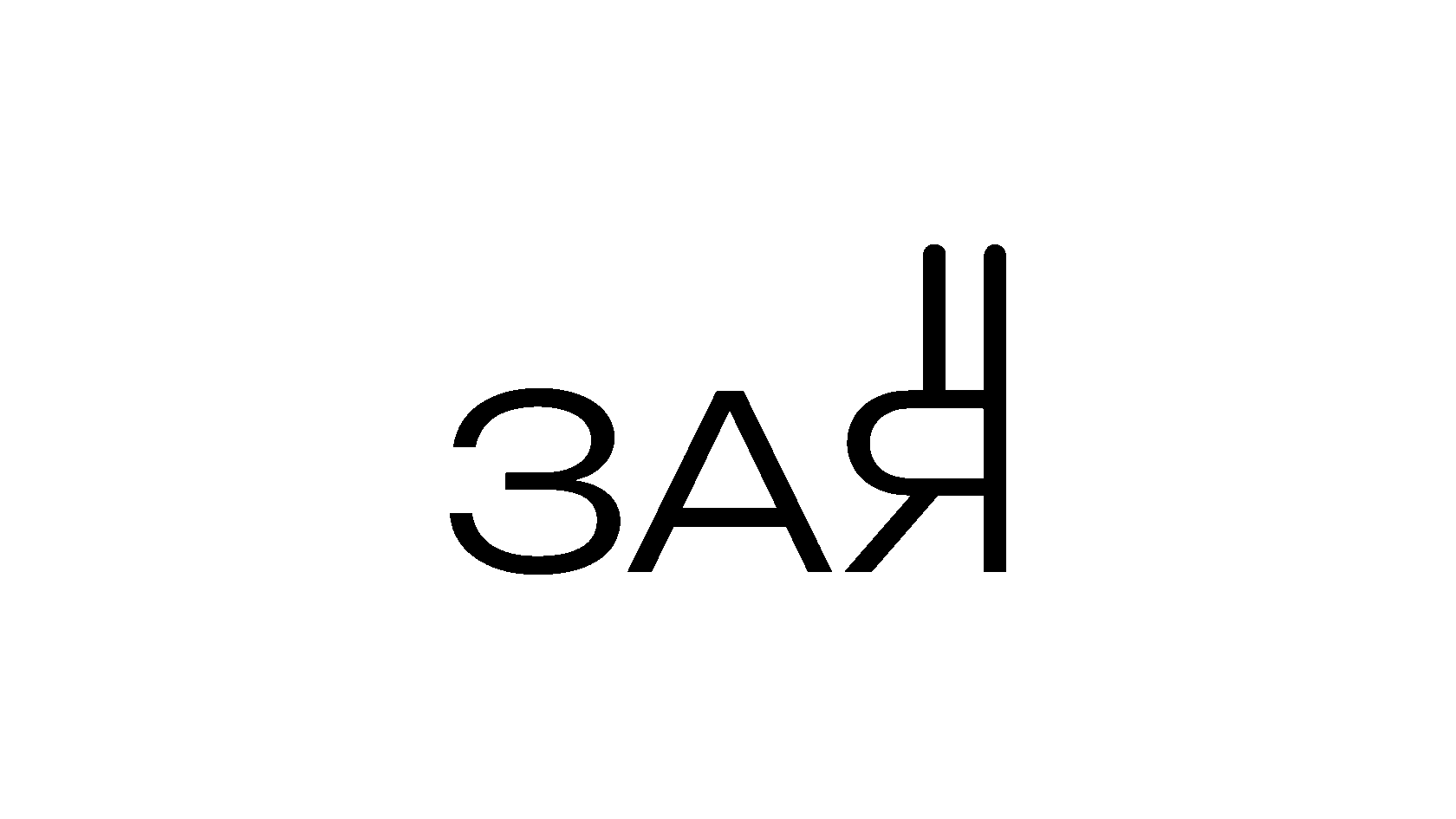 Ресто-БарЗАЯ