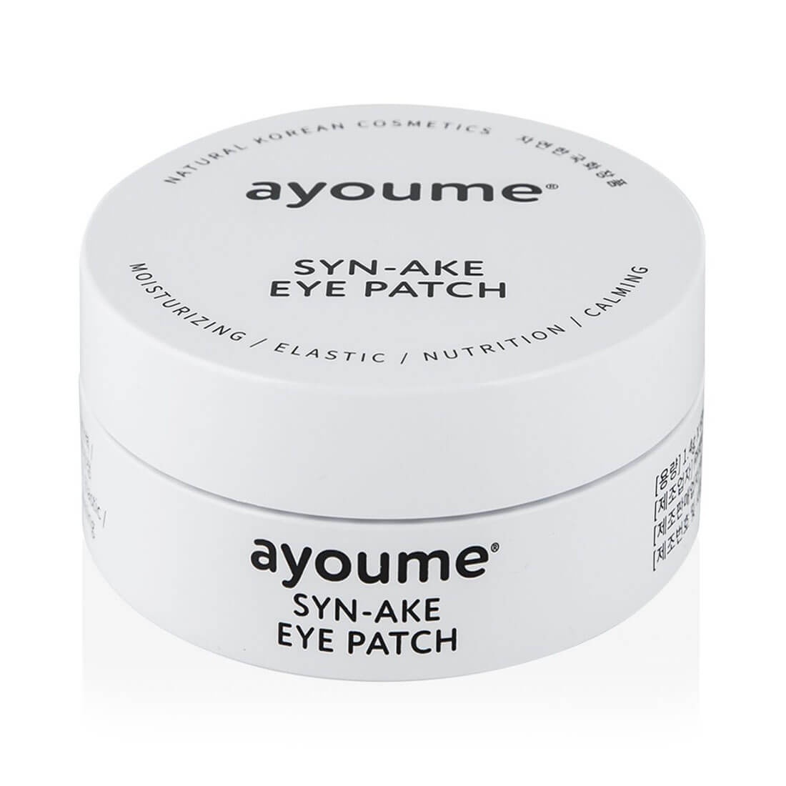 Патчи для глаз eye patches. Патчи для глаз consly hydrogel seahorse eye patches 60 шт. Гидрогелевые патчи с экстрактом центеллы, 60шт, l. Корейские патчи для глаз ayoume. Патчи для глаз eye patches.