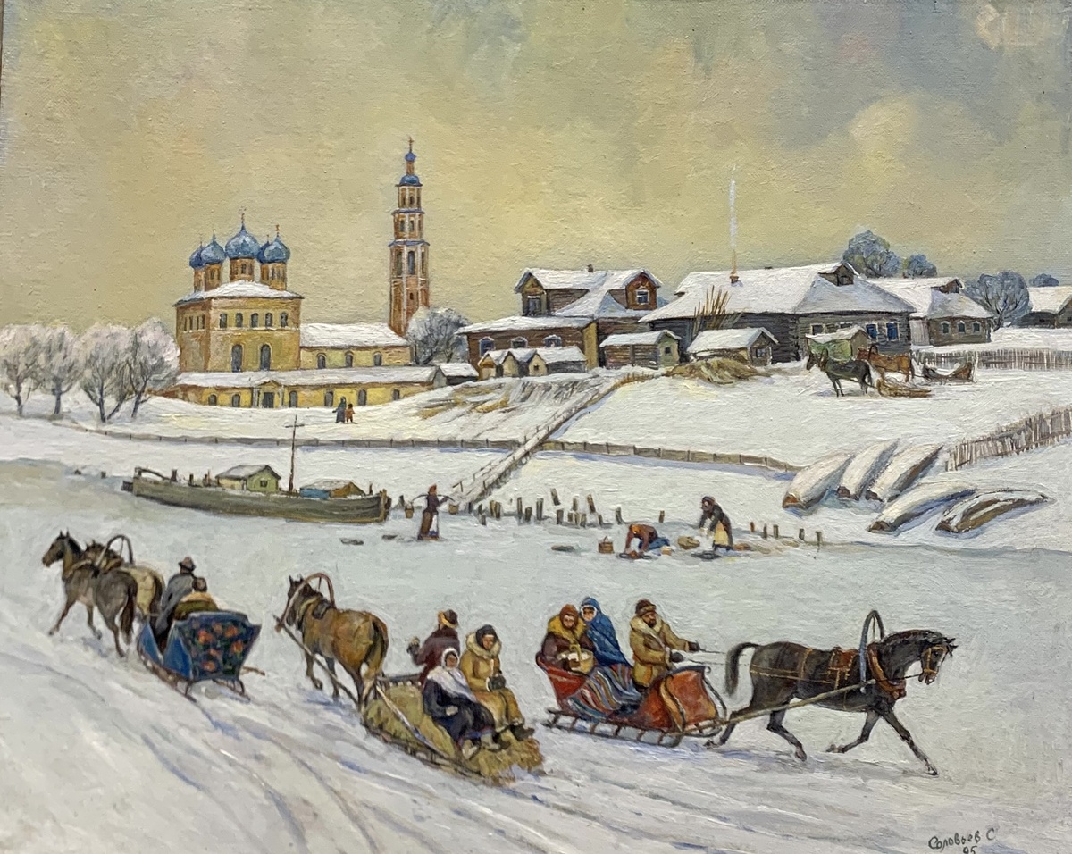 -14