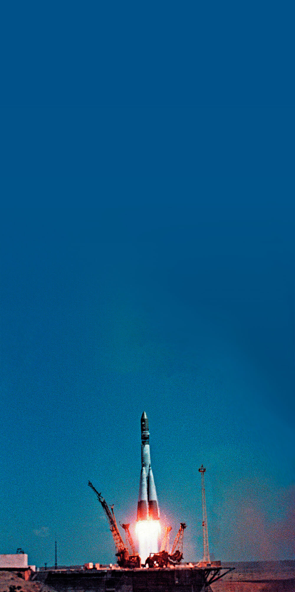 облачный офис