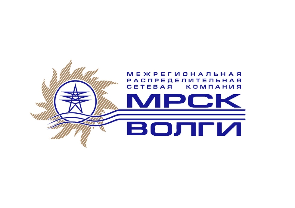 Россети мэс волги